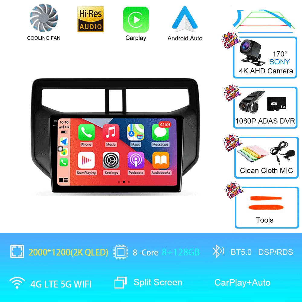 Car Radio Android 14 For Toyota Rush Daihatsu Terios 2017 2018 2019 2020 Multimedia GPS Navigation Auto Stereo Player Head Unit