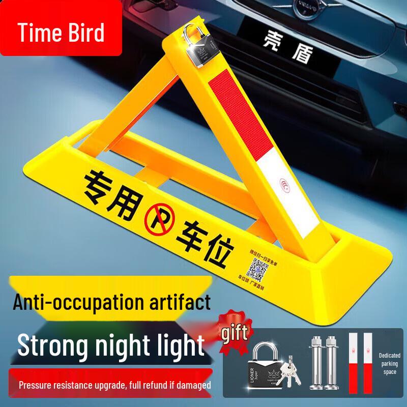 Heavy-Duty Anti-Pressure Parking Barrier Lock