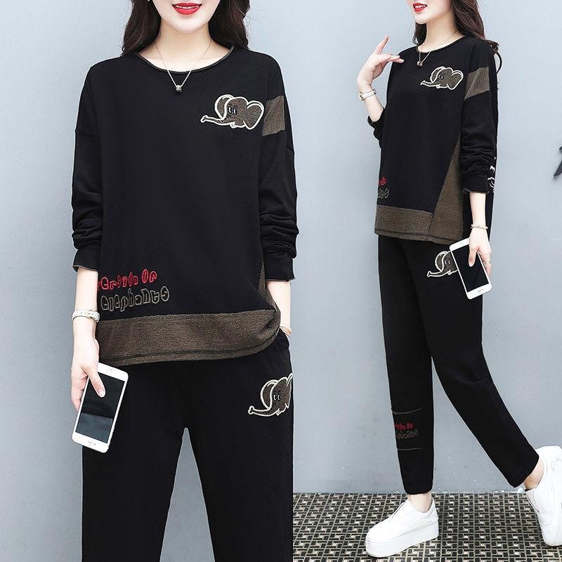 Autumn Fashion, Age-reducing, Casual Two-piece Set, Plus Size Women's Fashionable and Scheming Flesh-covering Suit