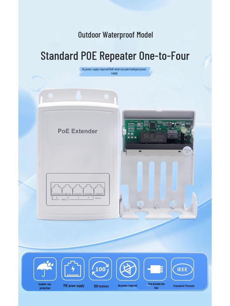 Standard Waterproof 1-to-4 PoE Repeater Camera AP Extender