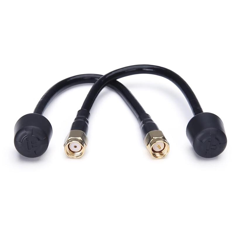 IFLIGHT Albatross SMA 5.8G FPV Antenna (CN version)
