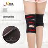 Youtuozhe Self-Heating Knee Brace Pair