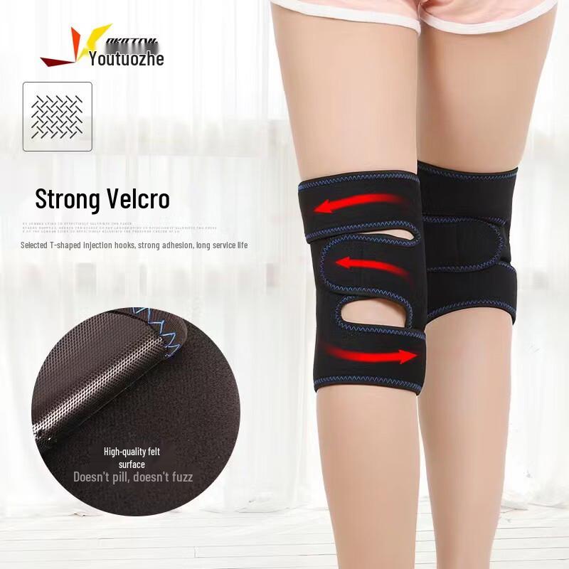Youtuozhe Self-Heating Knee Brace Pair