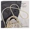 Woven Hollow Tote & Pearl Beaded Crossbody Bag (Customizable)
