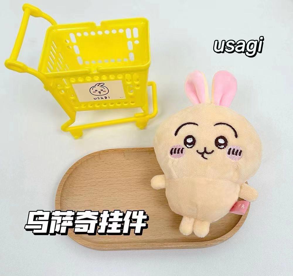 Cute Chiikawa Plush Keychain Kawaii Anime Hachiware Usagi Selfish Bear Stuffed Doll Pendant Bag Charm Gift