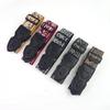 Premium Thickened Embroidered Guitar Strap for Acoustic & Electric Guitars - UK Design