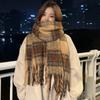 Premium Shawl Autumn and Winter New Maillard Imitation Cashmere Plaid Scarf Women's Thickened Warm Versatile Scarf