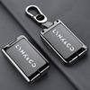 Zinc Alloy Leather Car Key Fob Case Lynk&Co 01 02 03 05 07 09 Emp Lynkco 06 Lynk Co Key Fob Housing Car Key Protective Cover