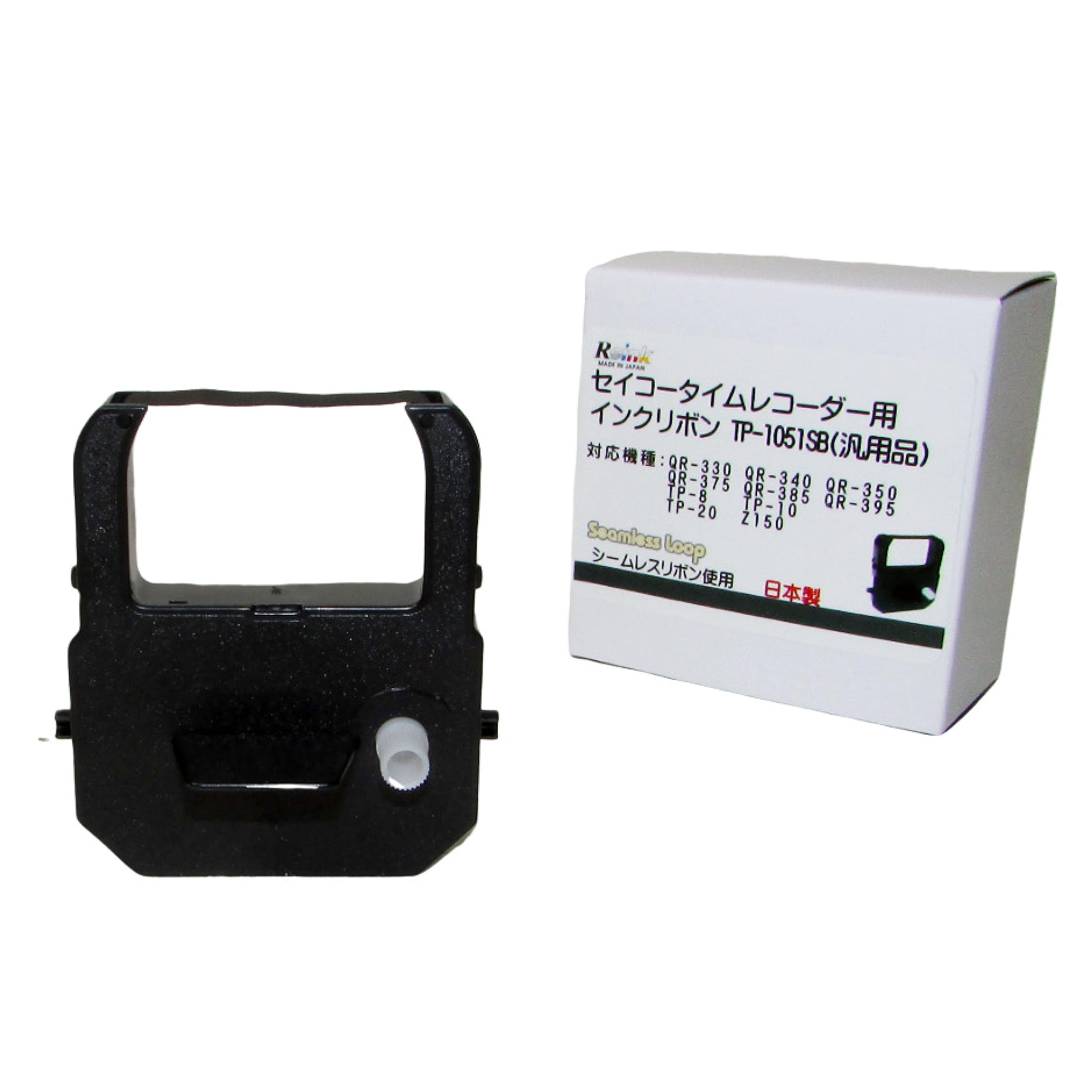

Ribbon T1051 General purpose