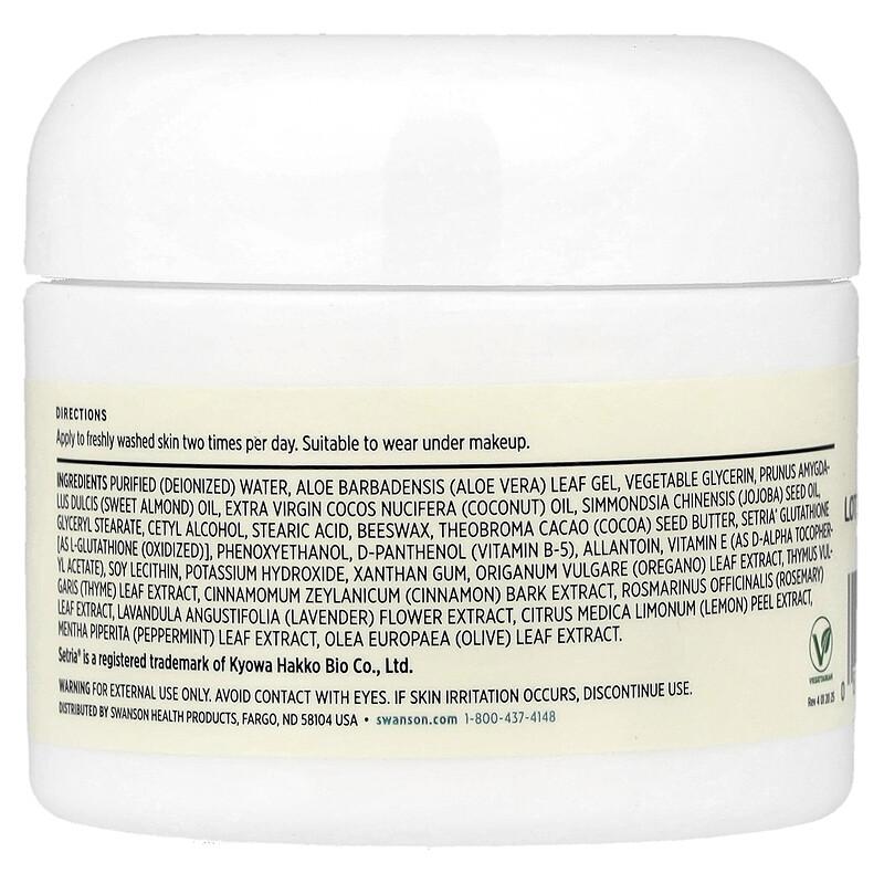 L-Glutathion-Creme mit Setria® Glutathion, 2 fl oz (59 ml)