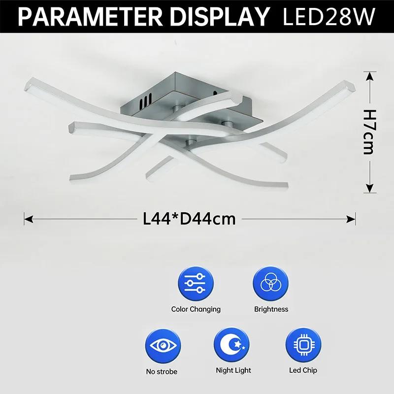 

LED Ceiling Lamp Modern Warm/Cold/3 color/DimmableFor Home Balcony Aisle Bedroom Dining Room Waves Curved Design Panel Light Cold White