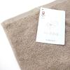 A skincare-like bath towel that reduces stress on your skin. Imabari Towel, Ecru, Cotton, 68 x 140cm, Made in Japan. Minimizes friction and