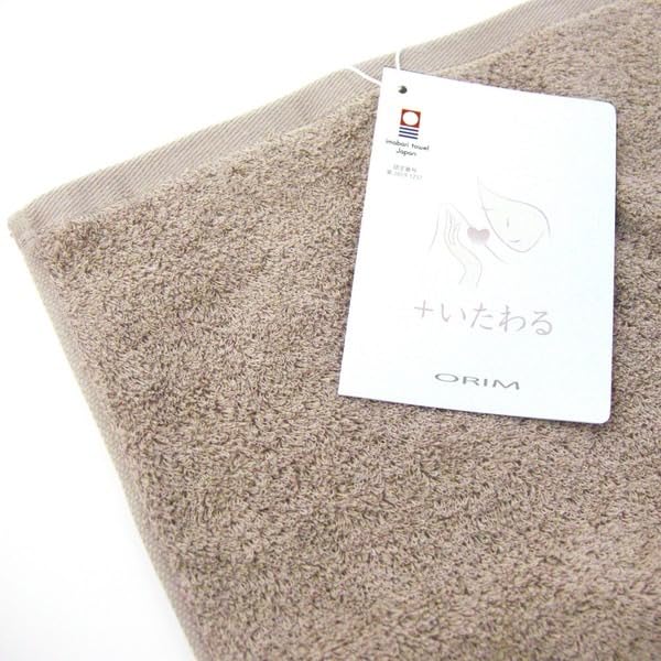 A skincare-like bath towel that reduces stress on your skin. Imabari Towel, Ecru, Cotton, 68 x 140cm, Made in Japan. Minimizes friction and