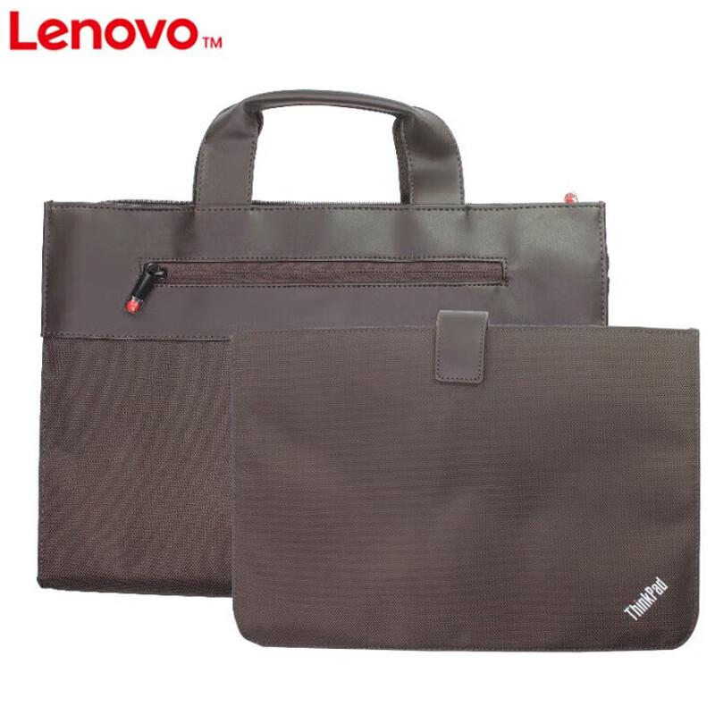 Lenovo ThinkPad Elite 14-inch Business Laptop Bag Set