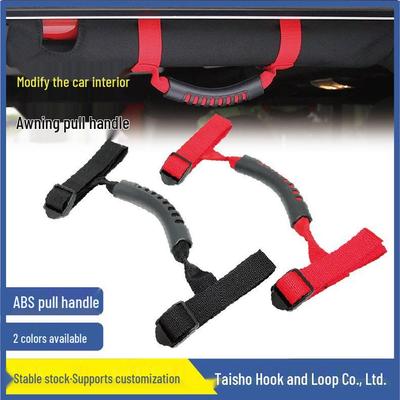 Narrow Wrangler Car Interior Roof Grab Handle Grip Armrest