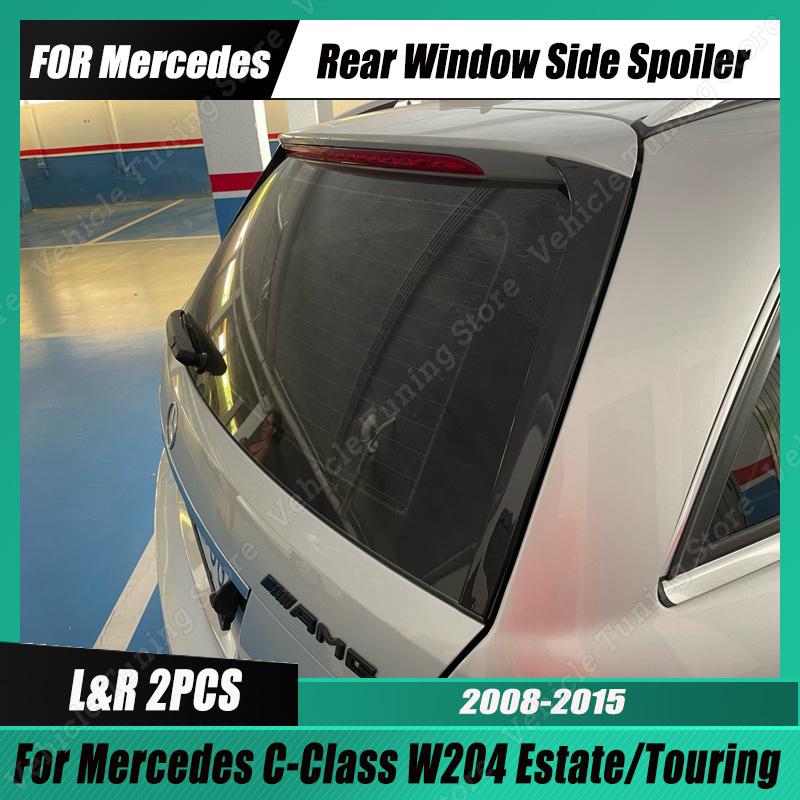 

Для Mercedes W204 C-Class Estate, заднее окно, боковое крыло, спойлер багажника Canard Canards Splitter C200 C250 C300 C63AMG