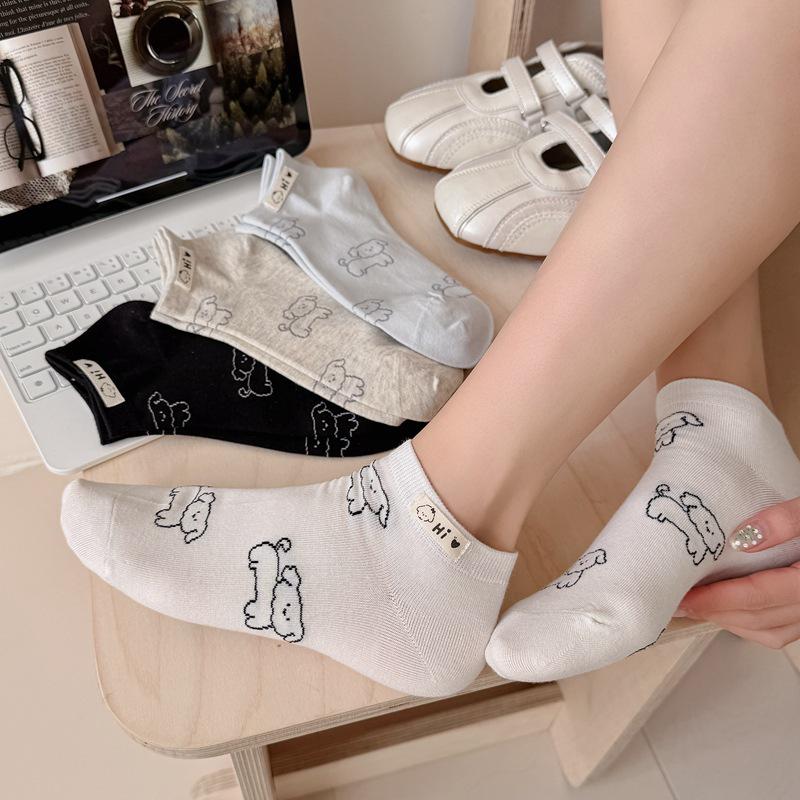 Spring & Summer Seamless Cotton Dog Print Low-Cut Women's Socks