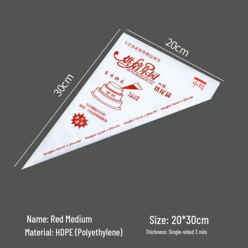 Pungi de Piping de Unică Folosință Îngroșate de Calitate Alimentară pentru Glazură, Decorarea Torturilor și Mâncare pentru Bebeluși