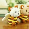 1Pcs Cartoon Cute Little Bear Turned Into Bee Plush Toy Keychain Bag Pendant Car Keychain Accessories