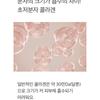 mixsoon - Collagen Powder