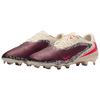 Nike Phantom 6 Soccer Shoes Unisex Beige Red IO8446-661