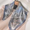 Silk Scarf Neck Small Square Scarf Women's 100% Mulberry Silk Printed Scarf Summer Versatile Gift Mother Silk Scarf
