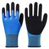 Tide-Chasing Wear-Resistant Waterproof Latex Work Gloves - Non-Slip, Ideal for Construction.