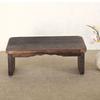 Solid Wood Zen Meditation Stool, Foldable Sitting Bench, Tea Room Kneeling Low Stool, Multi-Functional Home Meditation Chair