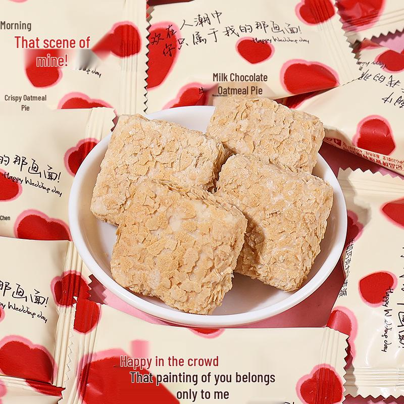 Rainbow Milk Chocolate Oatmeal Pie Wedding Favors - Small Snack Treats