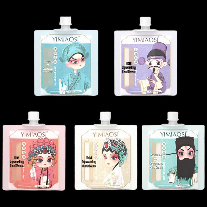 YIMIAOSI Увлажняющий крем для рук 20 шт.