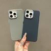 Cross Grid Pattern Suitable IPhone 17 Promax Phone Case Apple 16PM New Anti Drop 15PM Protective