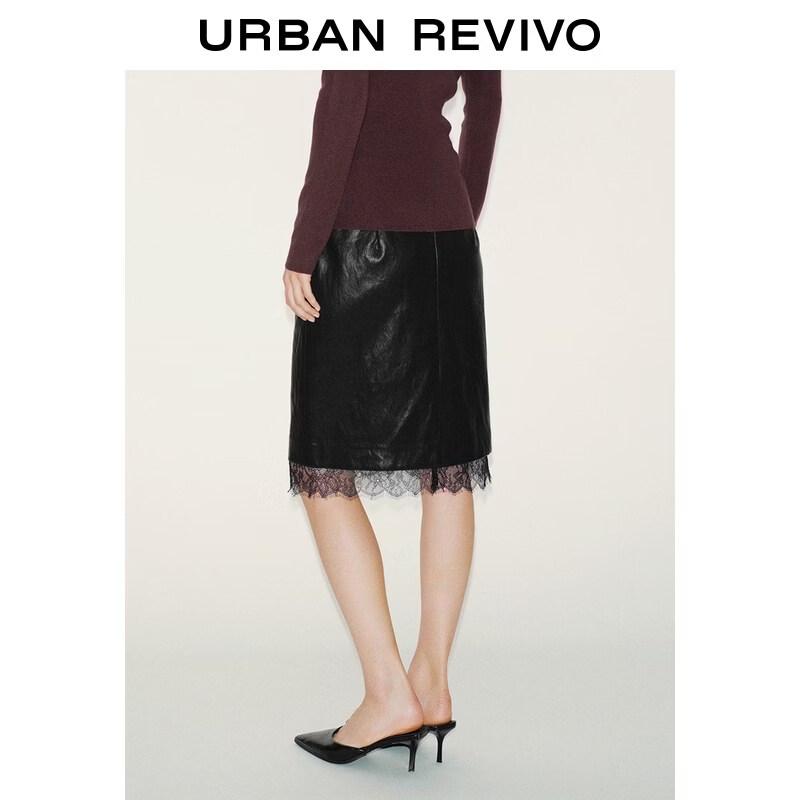 UR2026 Women's PU Lace Patchwork Slim Midi Skirt