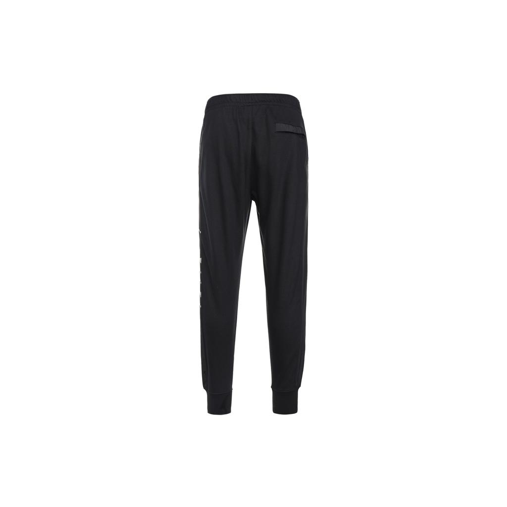 New Nike Knitted Sweatpants Men Black DV1361-010