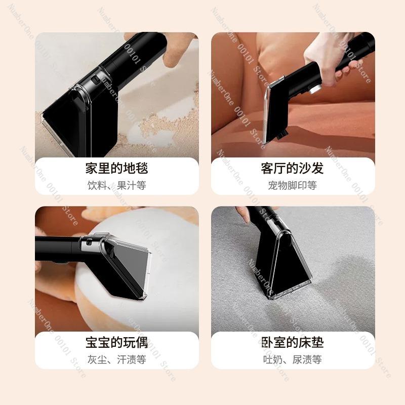 Carpet Sofa Cleaning Machine Wet Dry Dual Use Spray Brush Stain Suction Vacuum Cleaner Upholstery Fabric Washer Deep