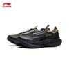 Li-Ning Zhuyan Men's Trail Running Shoes