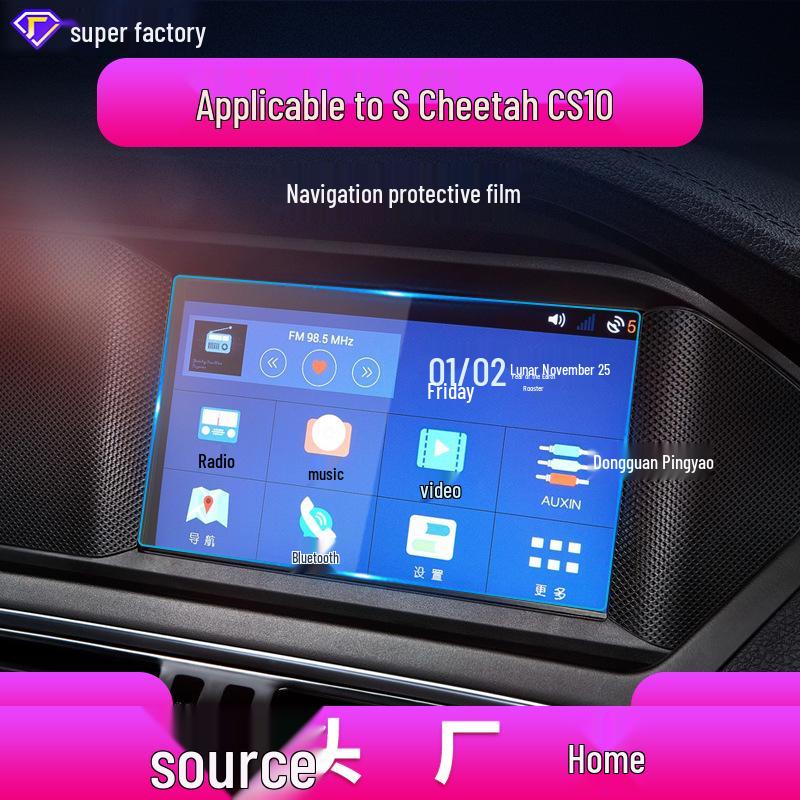 Cheetah CS9 Tempered Navigation Film & CS10 Console Protection Sticker