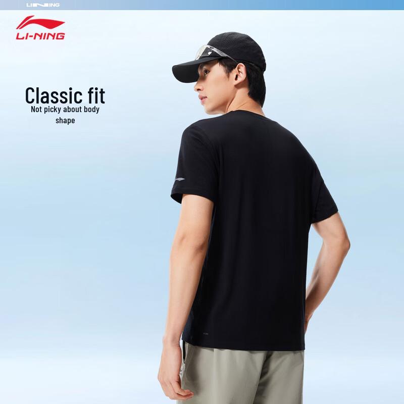 Li-Ning Men's 2026 Short Sleeve Casual T-Shirt ATSW315