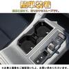 EopTatoo Compatible with New RAV4 60 Series Custom Parts Accessories