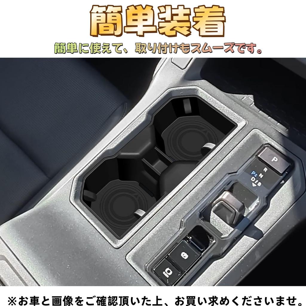 EopTatoo Compatible with New RAV4 60 Series Custom Parts Accessories