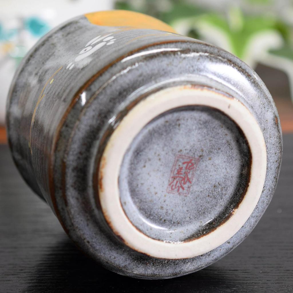 Waza no Kura Stylish Kutani Ware Teacup, Moon Rabbit Design, Large, Ceramic, Brand Name, Japanese Tableware, Made in Japan, Perfect as a Birthday Pres
