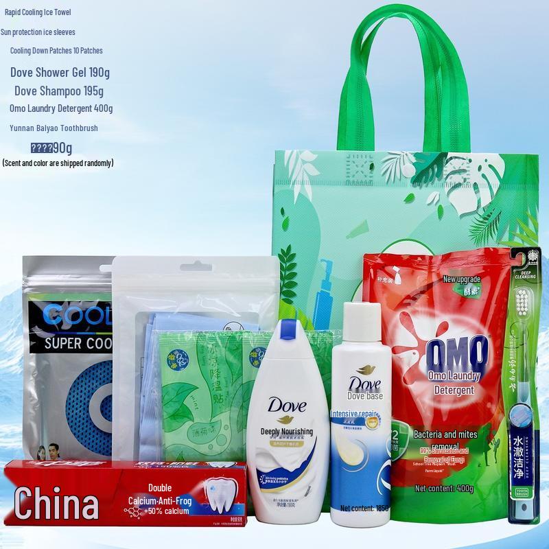 HANDUNYOU Summer Heat Relief Toiletry Bag