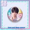 Love and Deepspace Rafayel Zayne Xavier 58MM Round Badge Anime Cosplay Brooch Pin Backpack Clothing Decoration Gift for Fans