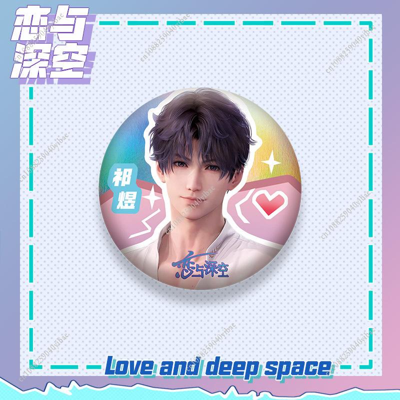 Love and Deepspace Rafayel Zayne Xavier 58MM Round Badge Anime Cosplay Brooch Pin Backpack Clothing Decoration Gift for Fans