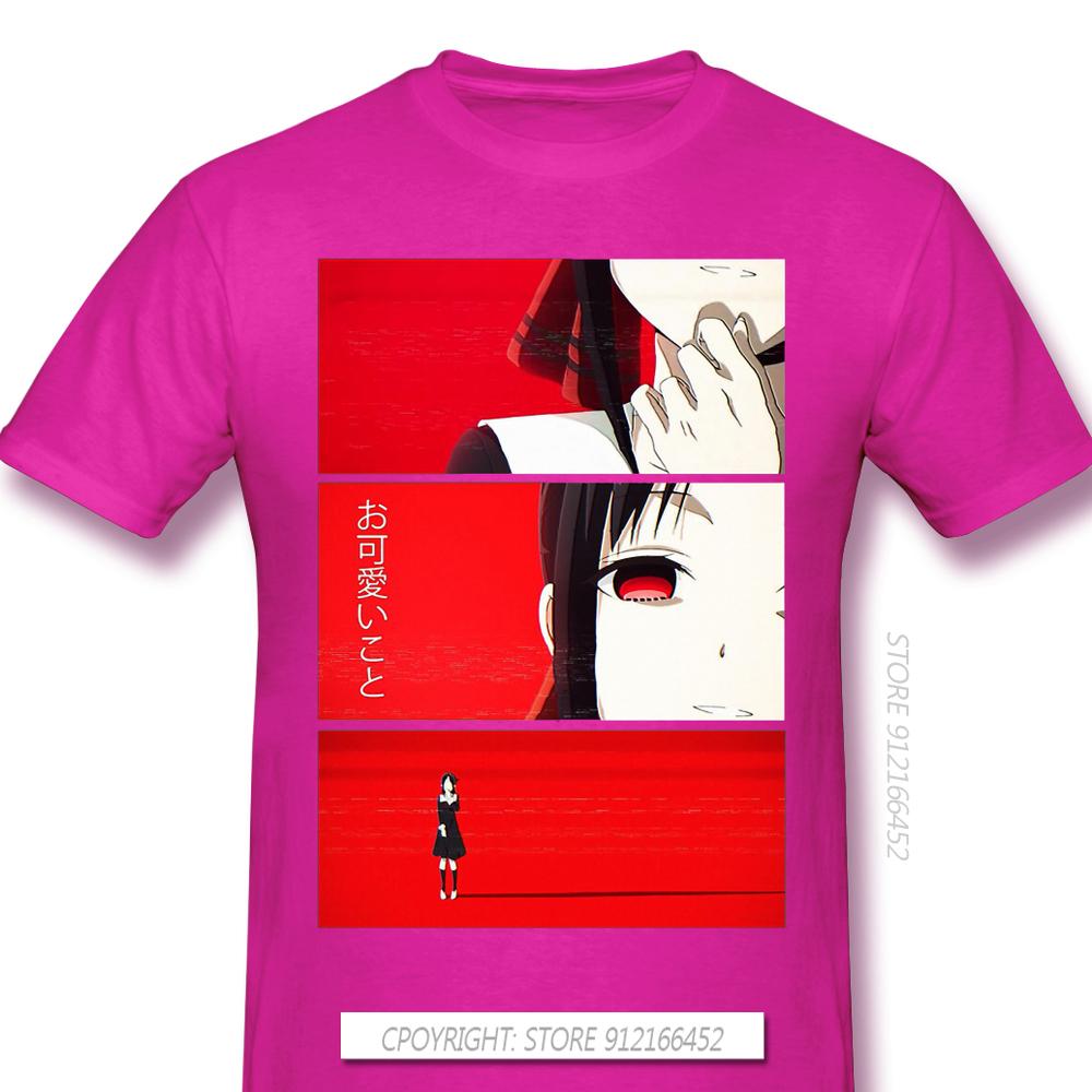 Kaguya Okawaii Koto Cloth Print Oneck Pure Cotton Tshirt Kaguya Sama Love Is War Rounisextic Comedy Anime Tops For Unisex