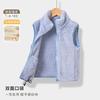 Kids Fleece Jacket Boys Girls Warm Winter Coat Soft Coral Outerwear Family Matching