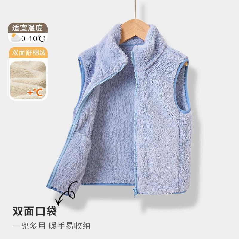 Kids Fleece Jacket Boys Girls Warm Winter Coat Soft Coral Outerwear Family Matching