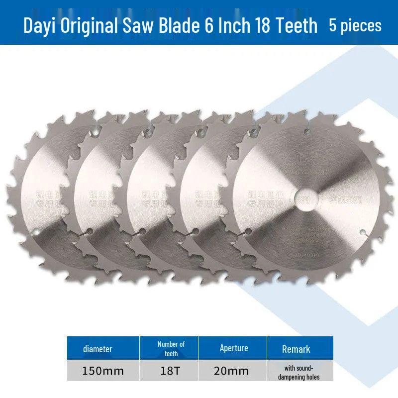 Da Yi 6-Inch Woodworking Electric Saw Blade - Model 8805