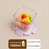 UOSO Square Glass Microwaveable Lunch Box & Storage Bowl