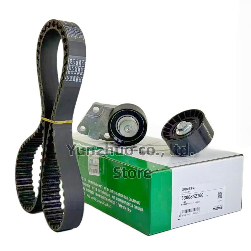 25183772 96814098 963505261Set Engine Timing Belt Kit Tensioner For Chevrolet Aveo Daewoo Lanos Kalos Buick Excelle 1.6 Pontiac