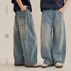 Stylish Loose Wide-Leg Denim Pants for Kids & Adults